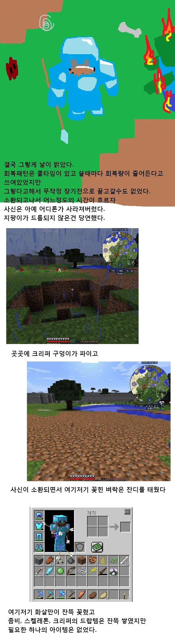bt0efdf0a69c611f5fffd6d84b8ceb2b48.jpg