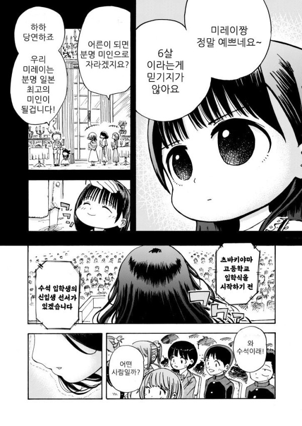 btf488120cddb8e3886874ed0ff62cab6b.png