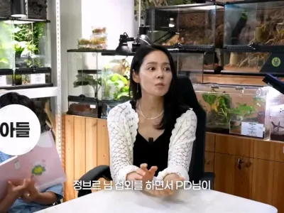 한가인과 먼 친척관계라는 145만 유튜버