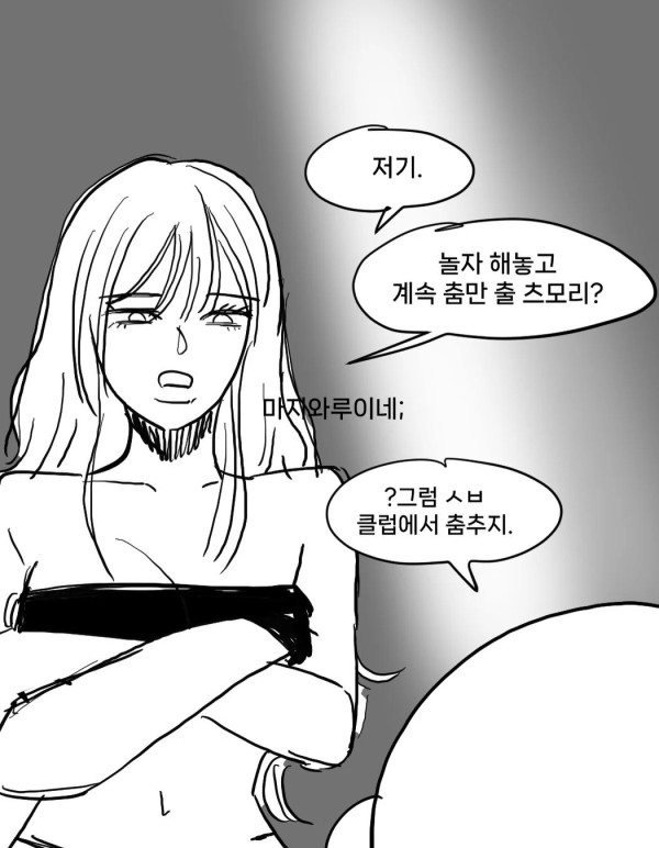 bt634fbdfa96419a18f7e6a4ed06410a65.jpg