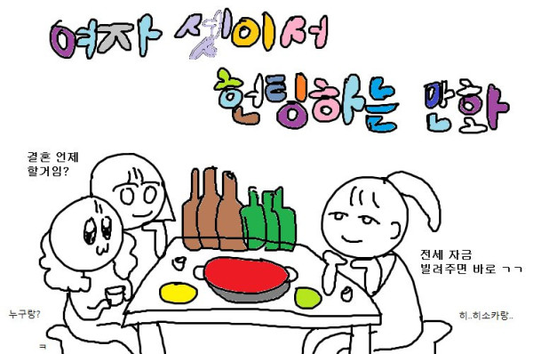 bt9945a2488d9e42fe847a0b1c45cb7a0a.png