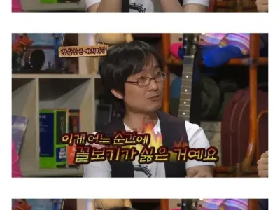 결혼 3년차 권태기를 극복한 방법