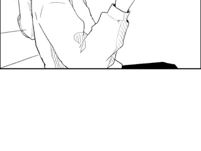 친구사이에 내기하는 만화