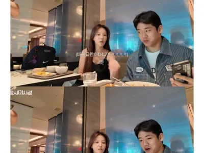 공항에서 연예인 봐서 행복하다는 아들