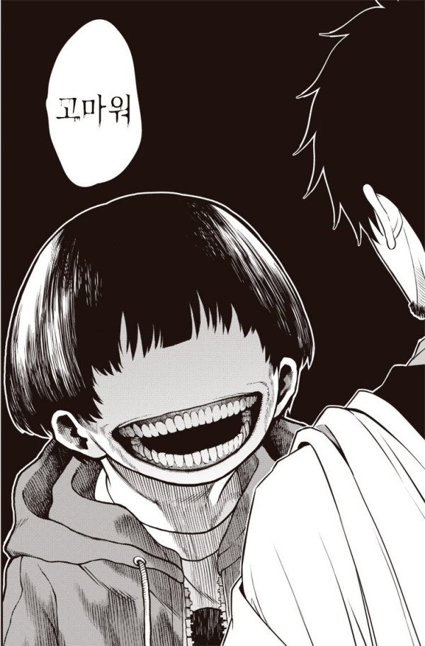 btb8cb8a03cb2987f8c6da0bffce463664.png