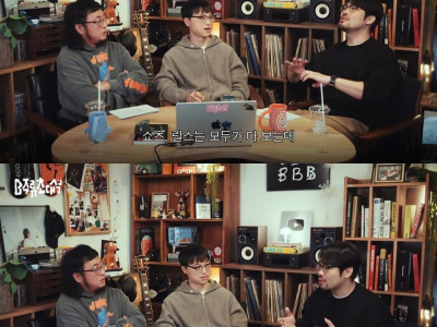 요즘 교사들이 차라리 웹툰, 웹소설 보라고 하는 이유