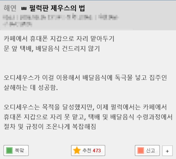 bt9cb02a0cde3fca466a595a91d4742a25.png