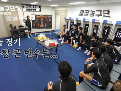 외측인대 완전파열 부상 겪고 6주만에 코트 복귀했다는 남자.jpg