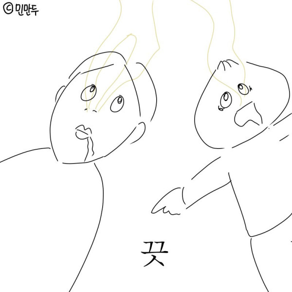 bt8edc195a6f94a68a39fce56b244dc5bf.png