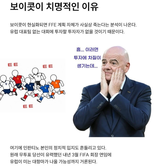 btc5fd1c9c08fe805f396787052cf0738a.jpeg