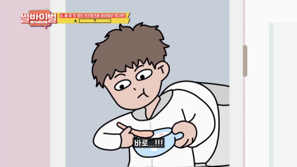 bt24849a61b8a055dcaaf7e2e55963df09.png