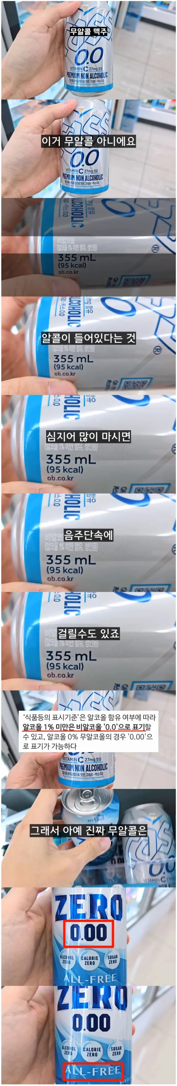 bt3e85f35e59ed55e6f702431b4bc2c3f5.webp