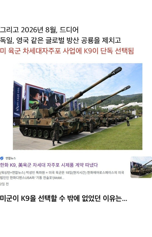 bt386b1e2123beeeabfcedb9860be8fff2.jpg