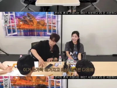 오락실에서 여자친구에게 감정이 식는 경우