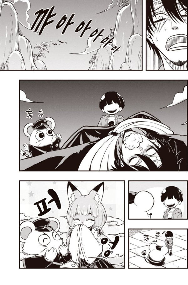bt39e0c8f9b9403271e3a0cf097cc0fcd4.png