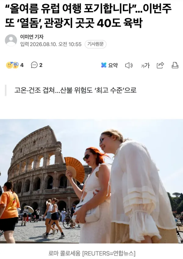 bt0053b8651baefb99d417fed639635806.webp