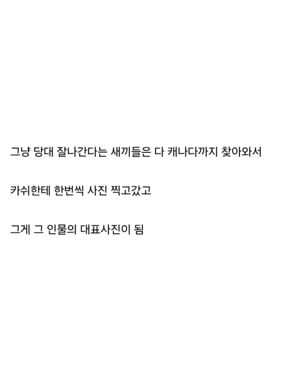 btab76a4c788f867e1cae17631ef99e716.webp