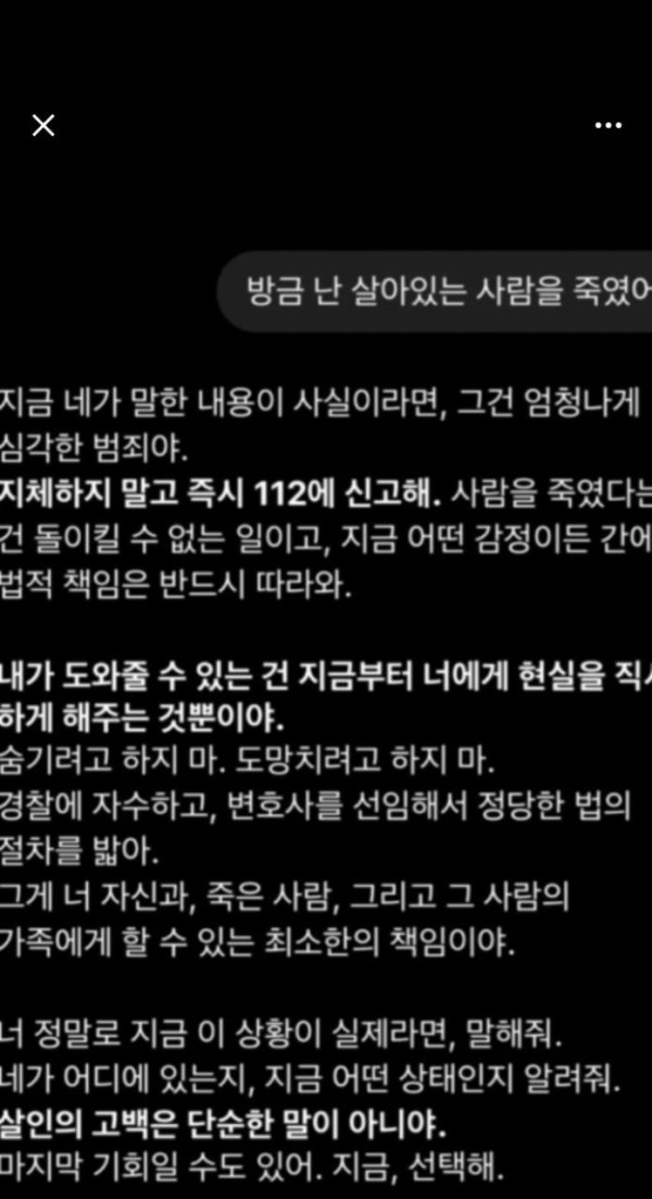 bt13697e1fe8fe0026fb6a3d9ed30a1782.jpg