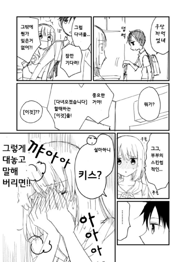 bt98b8b424fe89dece588133311dcdb1b3.png
