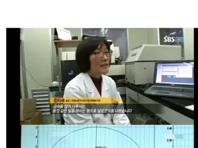 사람의 머리카락은 나이테와 마찬가지