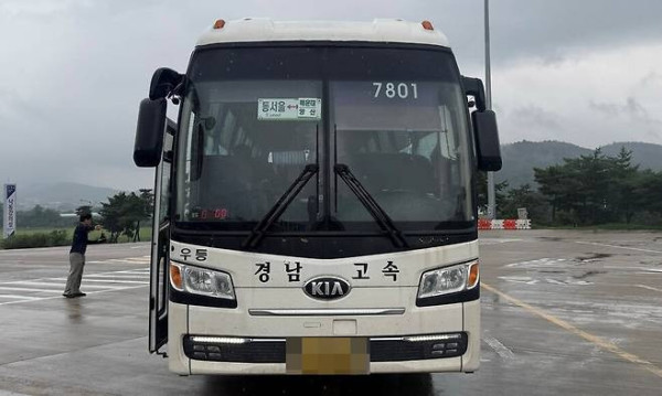 bta4d4a7370ca832acf123e5ceb9fd3ee6.jpg