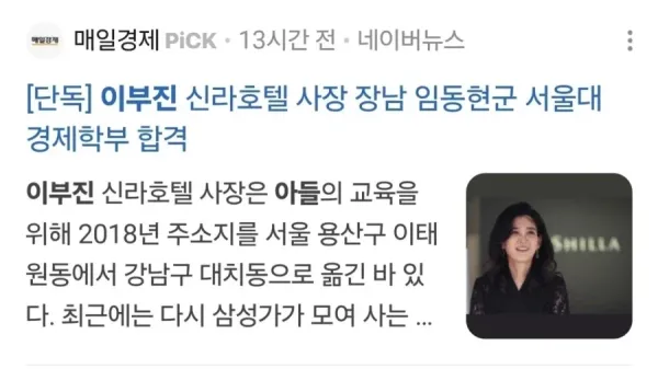 bt21c095be5b619c689a3671fe4caceaac.webp