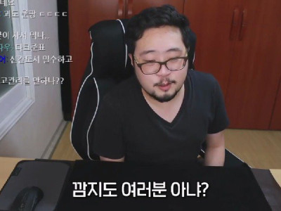 깜지 팔다가 걸린 썰 푸는 흑마법사