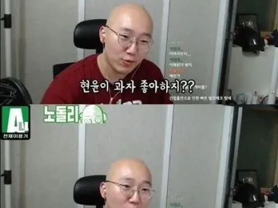 한 스트리머가 담배를 절대 하지않는 이유