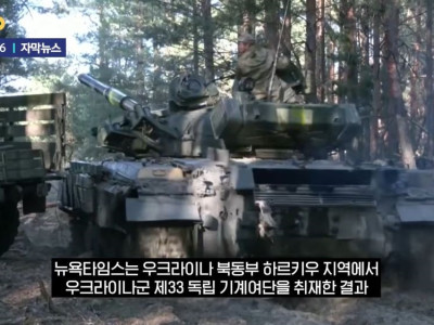 전차 무용론