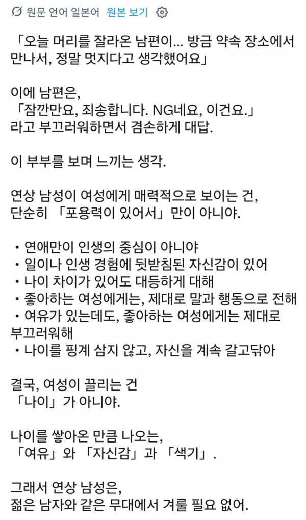 bt7afda48ce1a9179f3442f04dc2dc6e41.jpg