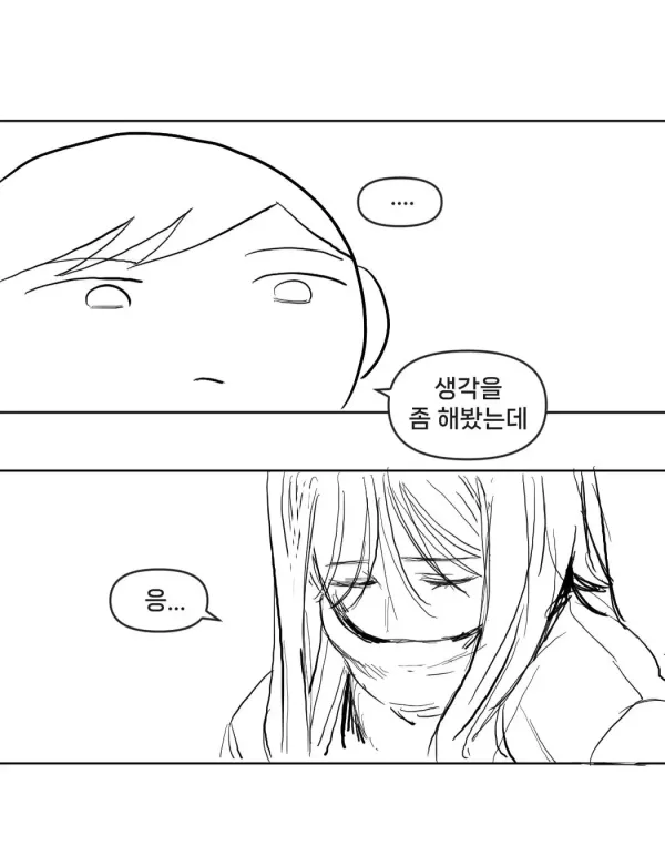 bt613ff106b57190d3b8bc8a2847738280.webp