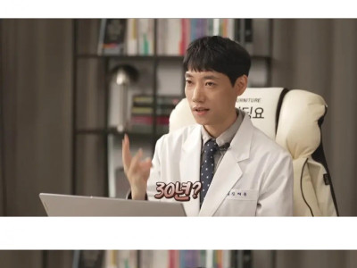 인류가 암을 완전정복 했을때 기대수명