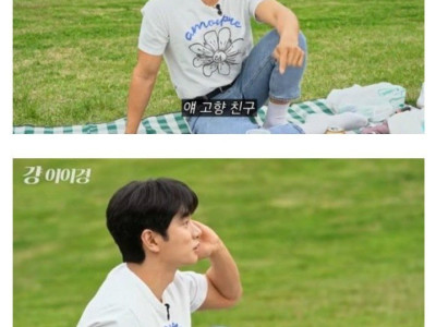 귀신 본 썰 푸는 이이경