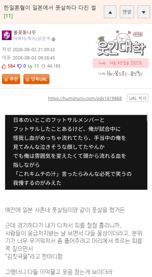 btbc0b6e37cc265a76f61271185484c6d0.webp