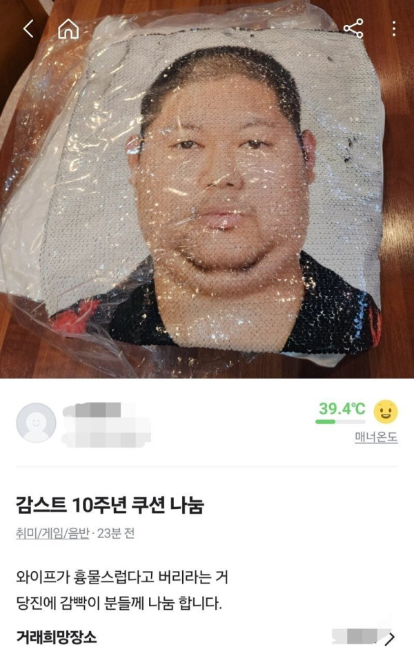 bt7ec8c1c15b2c03b636d225b22a3e56aa.jpeg