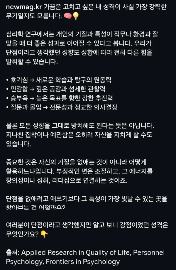 bta4e6b9e600063114bed37af80232bd53.webp