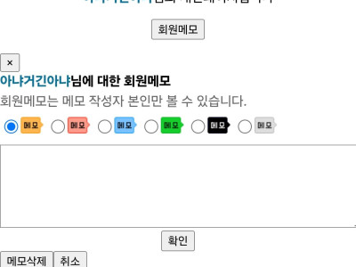 드디어 2K