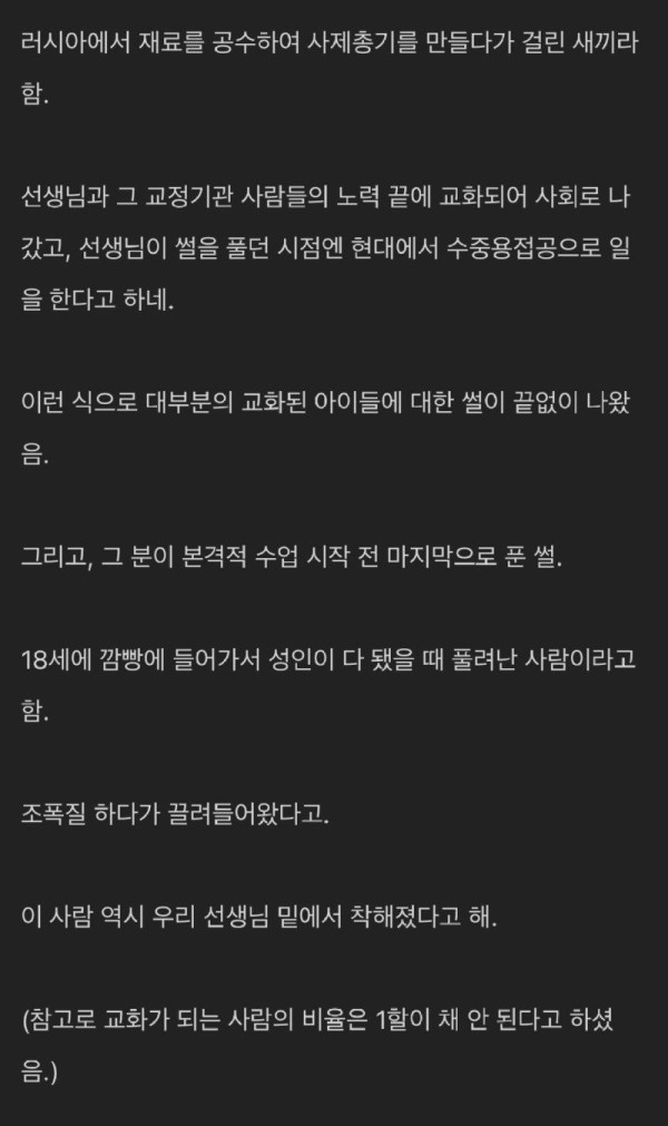 bt4ef60dfb1d82d000705e853b34ad82d4.jpg