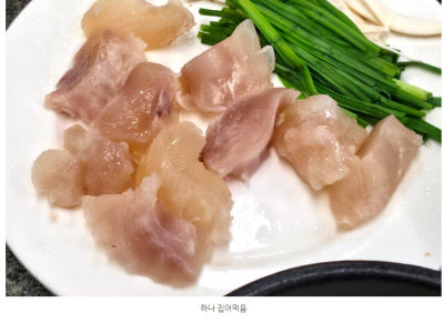 평택역 앞 55년 전통 곰탕집