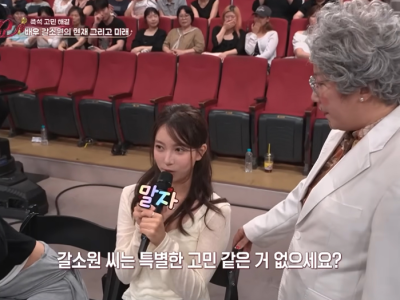 물 흘러가듯이 인생을 살고 있다는 여자 연예인의 과거.jpg