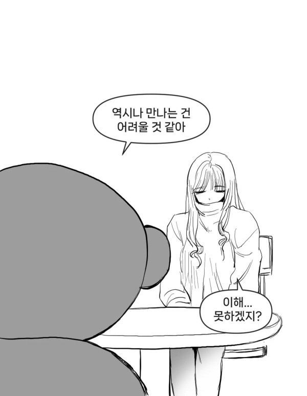 bta2c6ab4767b48cb6b9cadaf9e2b8d25b.jpg