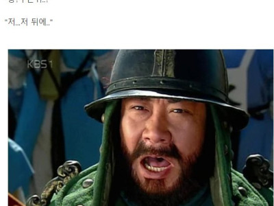 후방..?) 고등학교때 여사친 썰 (feat. Kurujima)