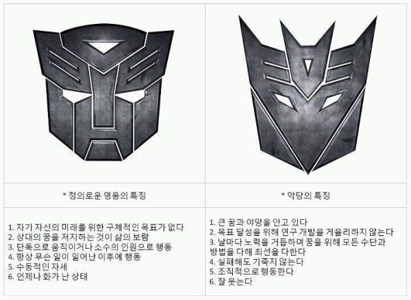 btb76963e631e968907a4d6c6c5d9f4637.jpg