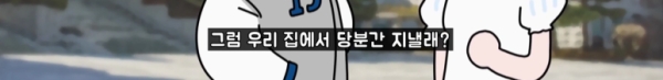 bt884a785f78fe06f52d5abd1a6d7476a4.png