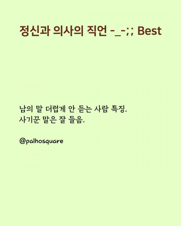 bt72d958adc4530445206964c03befb4dd.jpg