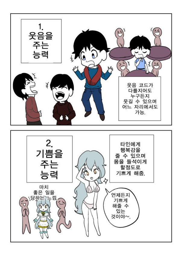 bt6e2462dcaaf722b90308edb9e07c6ee8.png