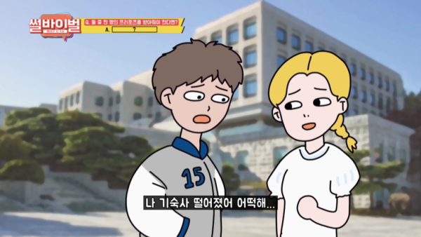 bteee3a1361ff0300ccac8f80da6e64c00.png