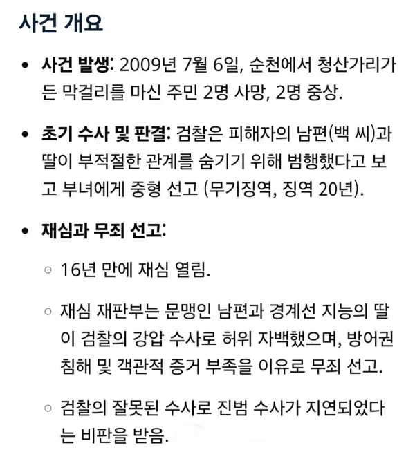 bt7a527450d30cc0de6f0bd2a713421ffd.png