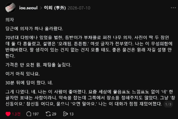 bt81012badd0d5a874cbb5042f61878c31.png