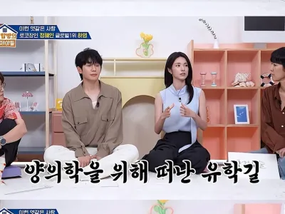 하영 증조부 친일 ‘사실무근?’···역사학계 “친일 맞다”